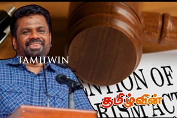 பயங்கரவாதத் தடைச் சட்டம் தொடர்பில் மீண்டும் அநுர கூறிய கருத்து