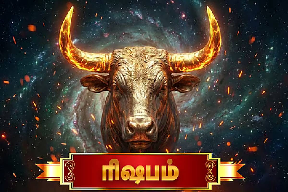 புதன் - சுக்கிரன் உருவாக்கும் லட்சுமி நாராயண ராஜயோகம் : இந்த 3 ராசிகளுக்கு டபுள் ஜாப்பாட் உறுதி! | Lakshmi Narayana Rajyoga Zodiacs Who Get Hug Luck