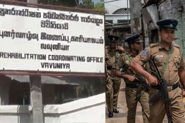 பூந்தோட்டம் புனர்வாழ்வு நிலையத்திலிருந்து 5 கைதிகள் தப்பியோட்டம்