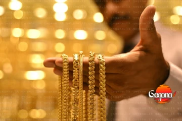 අද රත්තරන් ගන්න හිතුවත් වාසියි - පහළ ගිය රන් මිල