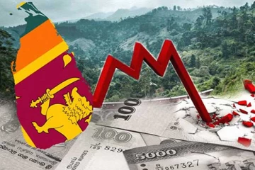 மோசமாக சீர்குலைந்த நாடுகளின் பட்டியலில் இடம்பிடித்த இலங்கை!