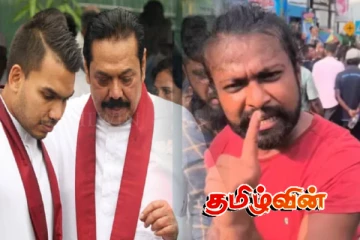 நுகேகொட பேரணியில் 2K தலைமுறையை கடுமையாக சாடிய மகிந்த ஆதரவாளர்.. முன்னாள் STF அதிகாரி என தெரிவிப்பு!