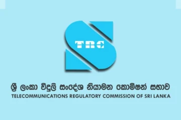 ලංකාවට එන දුරකථන , Routers හා තාක්ෂණික උපාංග වෙනුවෙන් අලුත්ම පද්ධතියක් - විදුලි සංදේශ නියාමන කොමිෂන් සභාවෙන් දැනුම්දීමක්