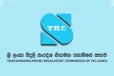 ලංකාවට එන දුරකථන , Routers හා තාක්ෂණික උපාංග වෙනුවෙන් අලුත්ම පද්ධතියක් - විදුලි සංදේශ නියාමන කොමිෂන් සභාවෙන් දැනුම්දීමක්