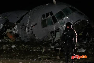 பொலிவியாவில் விமானப்படை விமானம் விபத்து: 15 பேர் பலி