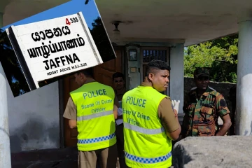 யாழில் ஒன்லைன் விளையாட்டால் 19 வயது மாணவன் செய்த செயல் ; மனதை உலுக்கும் குடும்ப பின்னணி