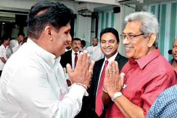 அடுத்த ஜனாதிபதி வேட்பாளர் குறித்து வெளியிடப்பட்டுள்ள தகவல்