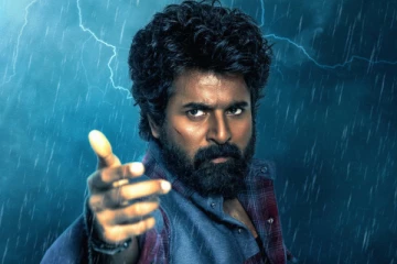 பாக்ஸ் ஆபிஸ்: மதராஸி இதுவரை செய்துள்ள வசூல்.. எவ்வளவு தெரியுமா?