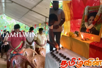 மன்னாரில் முதல் பெண் மாவீரரின் 37ஆம் ஆண்டு நினைவு நாள் அனுஷ்டிப்பு