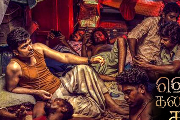 கோடிக்கணக்கில் விற்றுப்போன சிம்புவின் வெந்து தணிந்தது காடு திரைப்படம்.. வேற லெவல் | Vendhu Thaninthathu Kaadu Movie Digital Rights