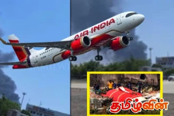 லண்டனிலிருந்து புறப்பட்டு நடுவானில் சென்ற விமானம் அவசரமாக தரையிறக்கம்! உயிர் தப்பிய பயணிகள்