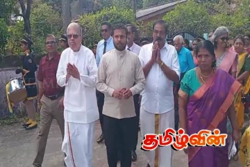 திருகோணமலையில் ஆரம்ப பிரிவு கட்டிடம் பிரதியமைச்சரால் திறந்து வைப்பு