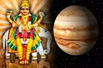 குருவின் பார்வையால்... ராஜயோக அதிர்ஷ்டத்தை அடையப்போகும் ராசியினர் யார்?