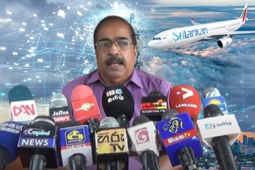 தனியார் மயப்படுத்தப்படும் பொது நிறுவனங்கள்: சுரேஷ் பிரேமச்சந்திரன் குற்றச்சாட்டு (Video)