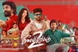 பாக்ஸ் ஆபிஸ்: 6 நாட்களில் மீசைய முறுக்கு 2 திரைப்படம் செய்துள்ள வசூல்