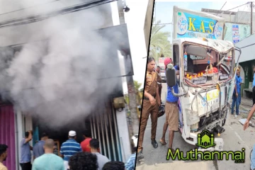 காத்தான்குடியில் தீப்பற்றி எரிந்த வர்த்தக நிலையம்