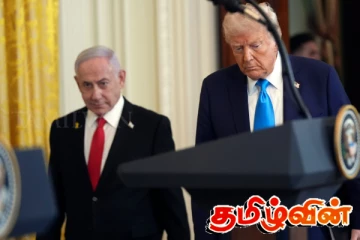 ட்ரம்ப் முன்வைத்த திட்டத்தை முறையாக அங்கீகரித்த இஸ்ரேல் : அடுத்தது என்ன..!