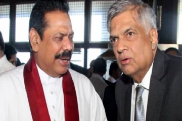 ரணிலின் திட்டத்தை தோற்கடிக்க மஹிந்த தரப்பின் இரகசிய திட்டம்! கசிந்த தகவல்