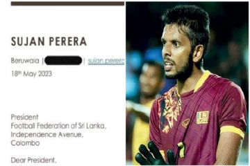 இலங்கை கால்பந்தாட்ட அணித்தலைவர் பதவி விலகினார் - நிர்வாகம் மீது கடும் குற்றச்சாட்டு