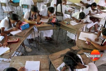 මොඩියුලයේ ආන්දෝලනය මැද පාසල්වල අධ්‍යාපන ප්‍රතිසංස්කරණ සම්බන්ධයෙන් ආරංචියක් - ජනවාරි 22 වැනිදා සිට