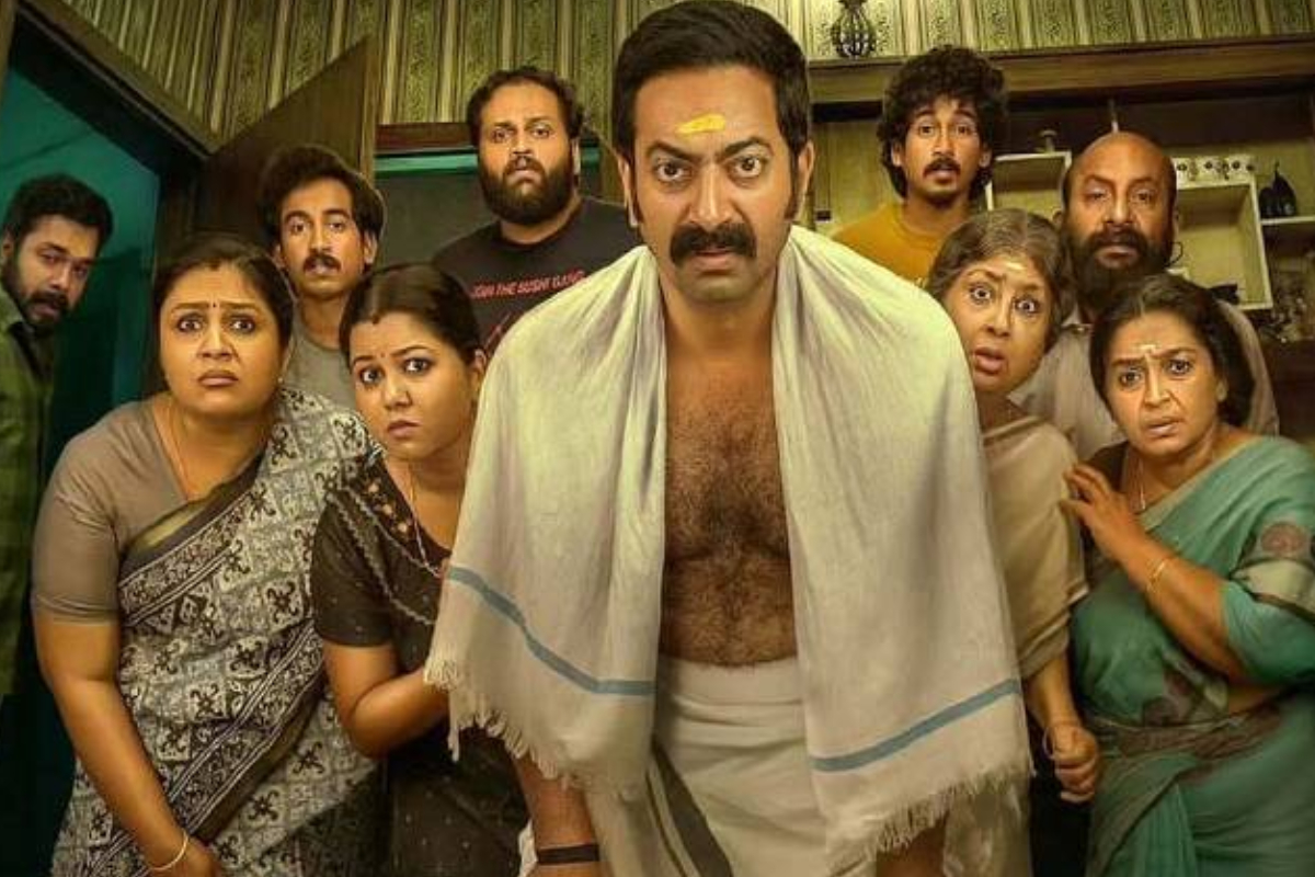 பாரதநாட்யம் 2 மோஹினியாட்டம்: திரை விமர்சனம் | Bharatanatyam 2 Mohiniyattam Movie Review