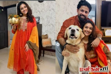 காதல் கணவருடன் கீர்த்தி சுரேஷின் பொங்கல் கொண்டாட்டத்தை பாருங்க... வைரல் புகைப்படங்கள்