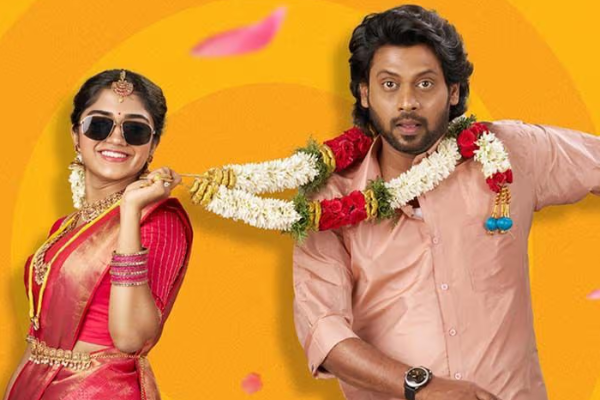 ஆண்பாவம் பொல்லாதது படம் இதுவரை உலகளவில் செய்துள்ள வசூல்.. பாக்ஸ் ஆபிஸ் ரிப்போர்ட் | Aan Paavam Pollathathu Movie Worldwide Collection ஆண்பாவம் பொல்லாதது படம் இதுவரை உலகளவில் செய்துள்ள வசூல்.. பாக்ஸ் ஆபிஸ் ரிப்போர்ட் | Aan Paavam Pollathathu Movie Worldwide Collection