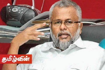 எது நடக்கக் கூடாது என்று விரும்பினேனோ, துரதிஸ்டவசமாக அது நடந்திருக்கின்றது! டக்ளஸ்