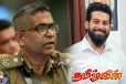 லசந்தவால் பொலிஸாருக்கு அனுப்பப்பட்ட கடிதம்.. பொலிஸ் மா அதிபர் கூறும் தகவல்!