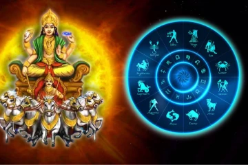 சூரியனின் ராசி மாற்றத்தால் அதிர்ஷ்டத்தை அனுபவிக்கம் ராசிக்காரர்கள்