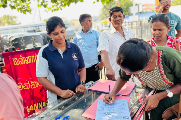 பயங்கரவாத எதிர்ப்புச் சட்டத்திற்கு எதிராக கையெழுத்து போராட்டம் | Signature Campaign Against The Anti Terrorism Act