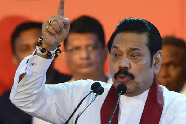 உள்ளூராட்சி தேர்தல் தொடர்பில் முன்னாள் பிரதமர் மகிந்த தெரிவித்த விடயம்! - ஐபிசி தமிழ்