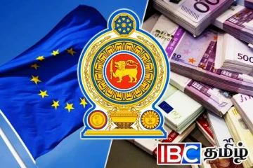 இலங்கையை மீள கட்டியெழுப்ப உதவி கரம் நீட்டிய ஐரோப்பிய ஒன்றியம்