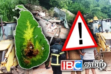 பதுளை - கண்டி பகுதிகளில் பாரிய மண்சரிவு! பலி எண்ணிக்கை 11 ஆக அதிகரிப்பு