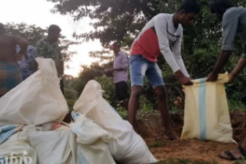 கிளிநொச்சியில் ஒரு பகுதி மக்களுக்கு இன்று இரவு விடுக்கப்பட்ட எச்சரிக்கை
