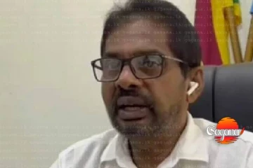 නුවරඑළිය නගරාධිපතිවරයාගේ ඉල්ලීම