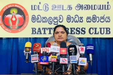 பயங்கரவாத முத்திரை குத்தி போராட்டத்தினை மலினப்படுத்த முயற்சி : முன்வைக்கப்பட்ட குற்றச்சாட்டு