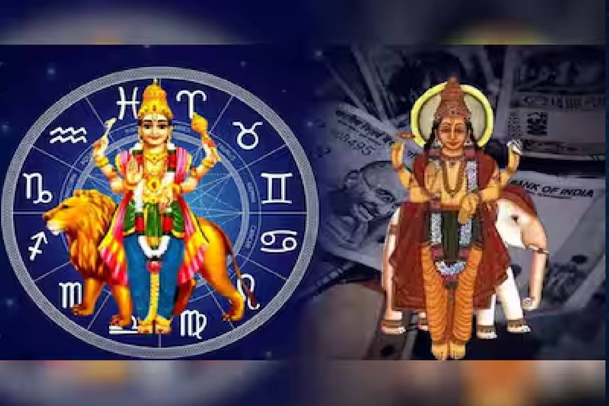 குரு-புதனால் உருவாகும் யோகம் ; இந்த ராசிக்காரர்களுக்கு பணம் கொட்டப்போகுது | Guru Puthan Yogam Panamalai Nalaiya Rasi Astrology குரு-புதனால் உருவாகும் யோகம் ; இந்த ராசிக்காரர்களுக்கு பணம் கொட்டப்போகுது | Guru Puthan Yogam Panamalai Nalaiya Rasi Astrology