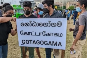 கோட்டா கோ கம வில் தொலைக்காட்சிச் சேவை?