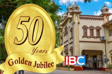 யாழ்ப்பாண பல்கலைக்கழகத்திற்கு பொன்னகவைப் பெருவிழா