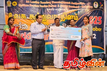 முல்லைத்தீவு நகர கடற்கரையில் நடைபெற்ற உலக சுற்றுலா தின நிகழ்வு