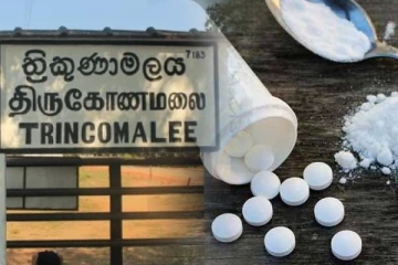 திருகோணமலையில் ஆபத்தான பொருளுடன் கைதான நபர்