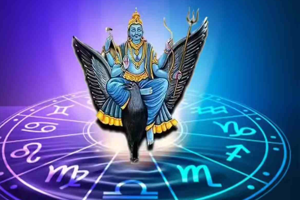 2026: சனி பெயர்ச்சியில் மிகவும் சுமாரான பலன்களை பெறும் ராசிகள் | 3 Zodiac Must Be Carefull On 2026 Sanipeyarchi 2026: சனி பெயர்ச்சியில் மிகவும் சுமாரான பலன்களை பெறும் ராசிகள் | 3 Zodiac Must Be Carefull On 2026 Sanipeyarchi