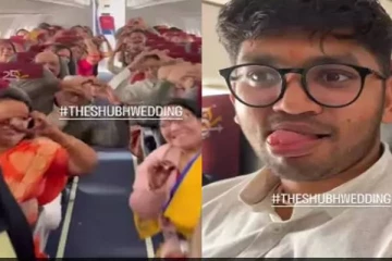 வாங்க பறக்கலாம்..!உறவினர்களுக்கு இன்ப அதிர்ச்சியளித்த மணமகன்: கலக்கல் திருமணம்