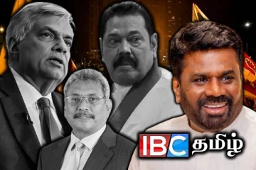 கடந்த கால ஆட்சியாளர்களின் பிரதியாக காணப்படும் அநுர : கஜேந்திரகுமார் சாடல்