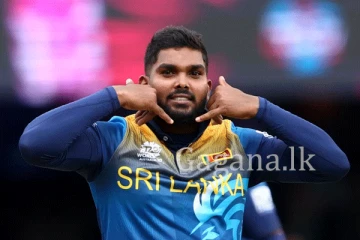 නින්දා ප්‍රශංසා මැද්දේ වනිදු හසරංග යළිත් පළමු තැනට ආ හැටි.