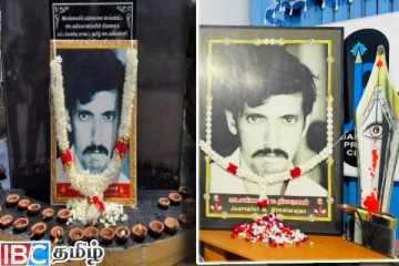 படுகொலை செய்யப்பட்ட ஊடகவியலாளர் நிமலராஜனின் 24வது நினைவேந்தல் நிகழ்வு