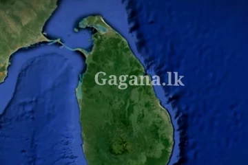 අවදානයෙන් සිටින්න - අද 1.00න් පස්සෙ කාලය ගැන ප්‍රදේශ රැසක ජනතාවට කළ දැනුම්දීමක් මෙන්න.