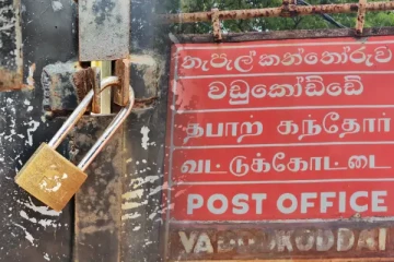 போராட்டத்தில் குதித்த தபால் தொழிற்சங்கம் - சேவைகளை பெற முடியாமல் மக்கள் பாதிப்பு (Photos)