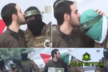 ஹமாஸ் உறுப்பினரின் நெற்றியில் முத்தமிட்ட பணயக்கைதி